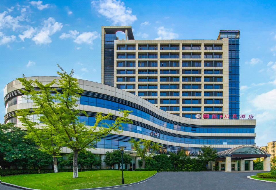 Conference Venue
